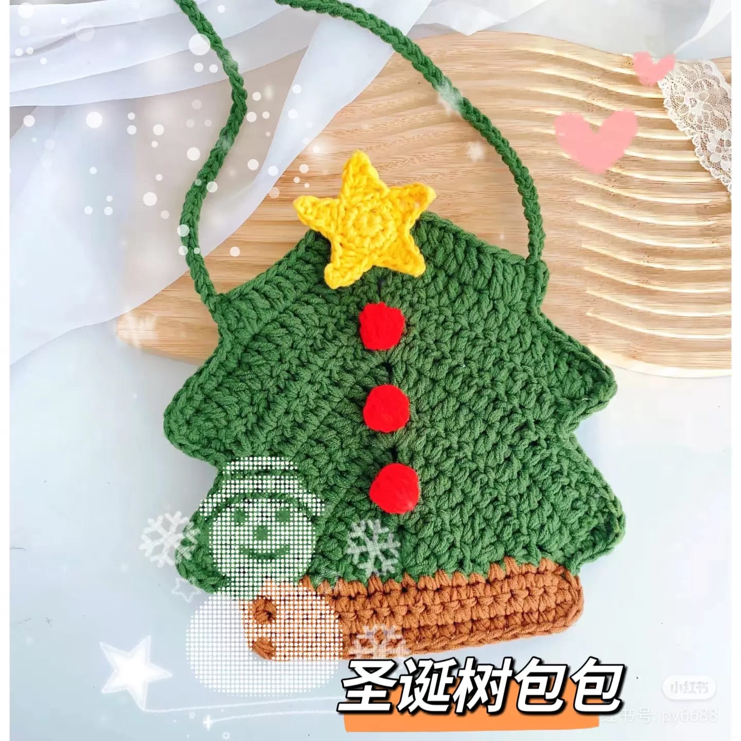 树手机零钱包斜挎