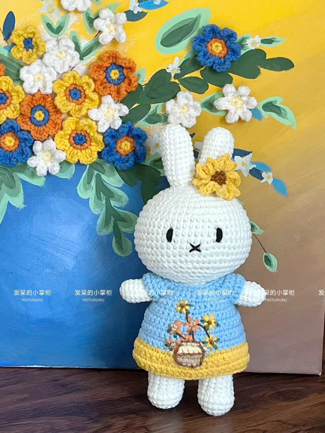 向日葵米飛兔