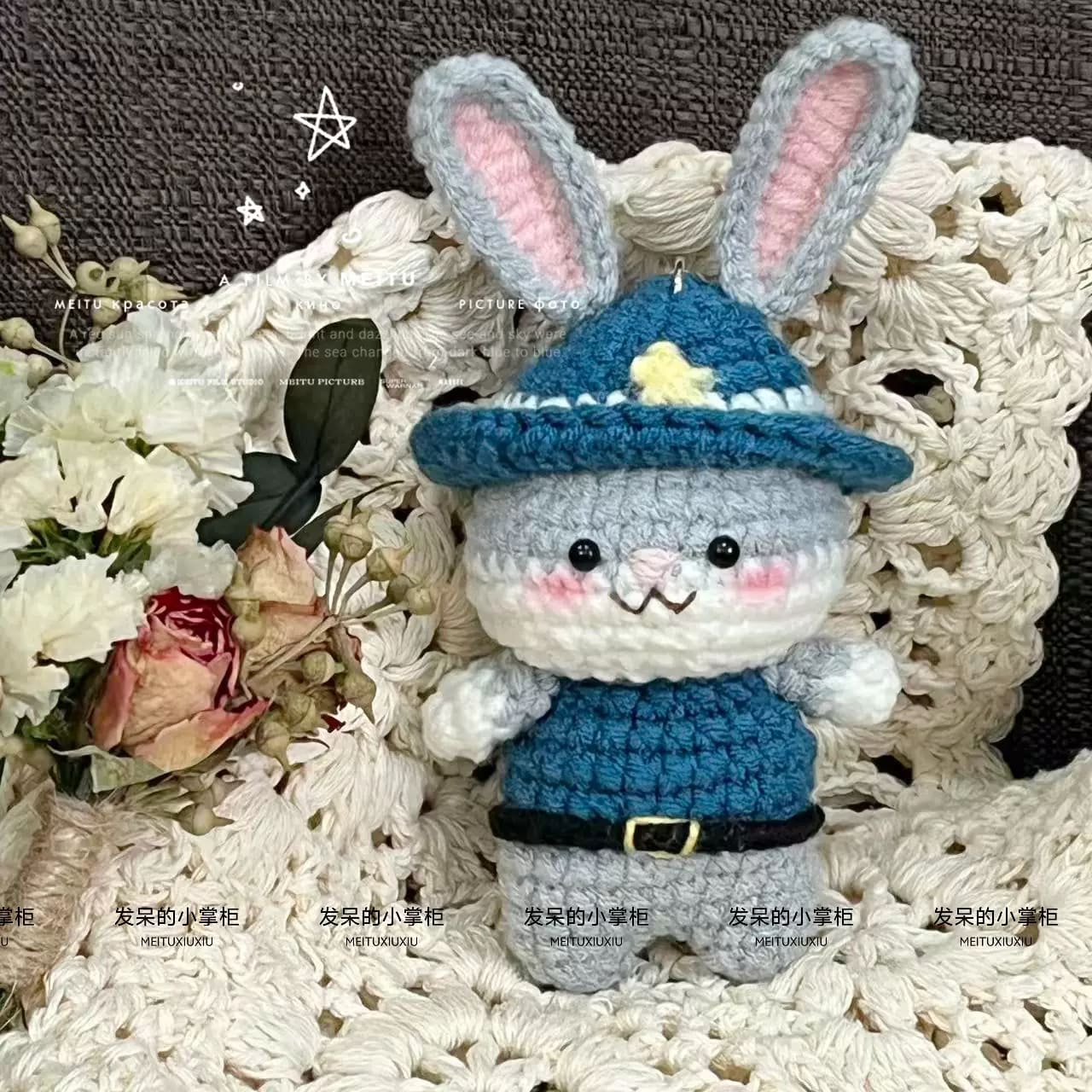 朱迪尼克疯狂动物城钥匙扣挂件