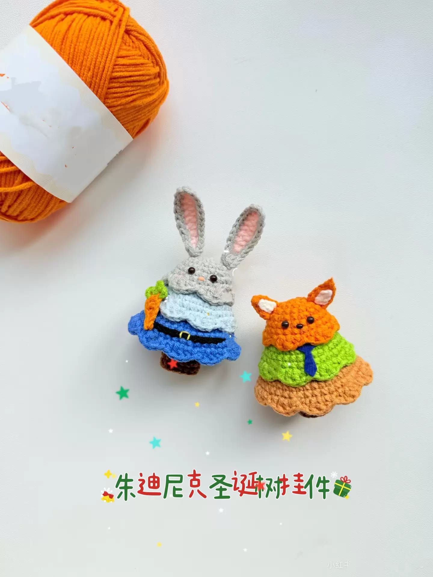 疯狂动物城朱迪尼克树上钥匙包包挂件
