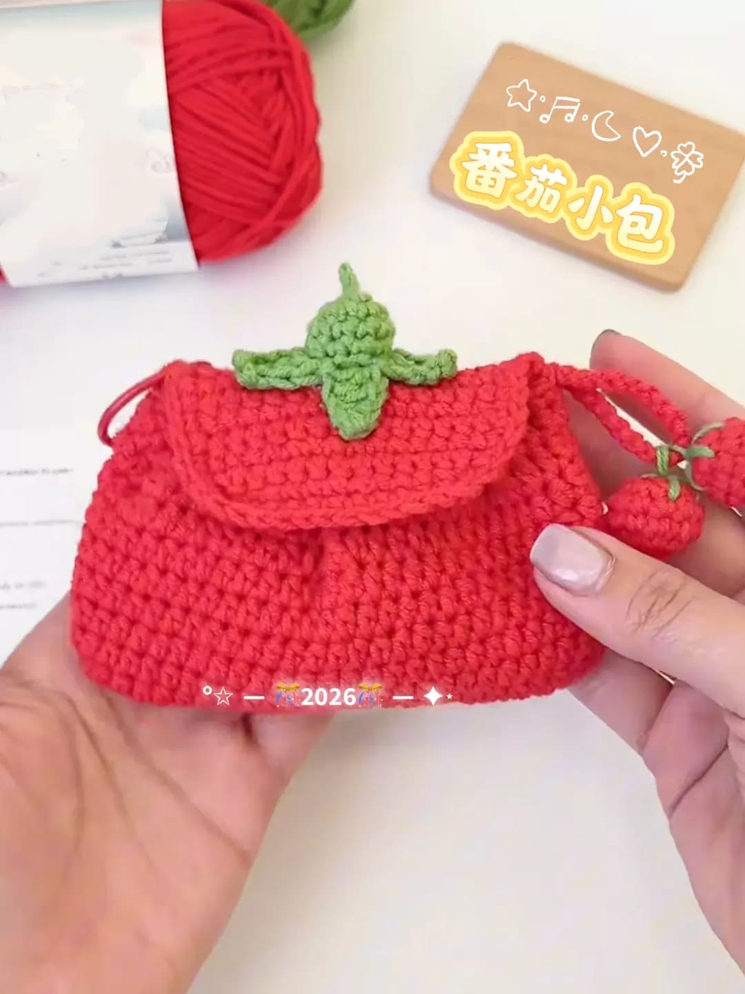 红色番茄小包可装耳机零钱通用
