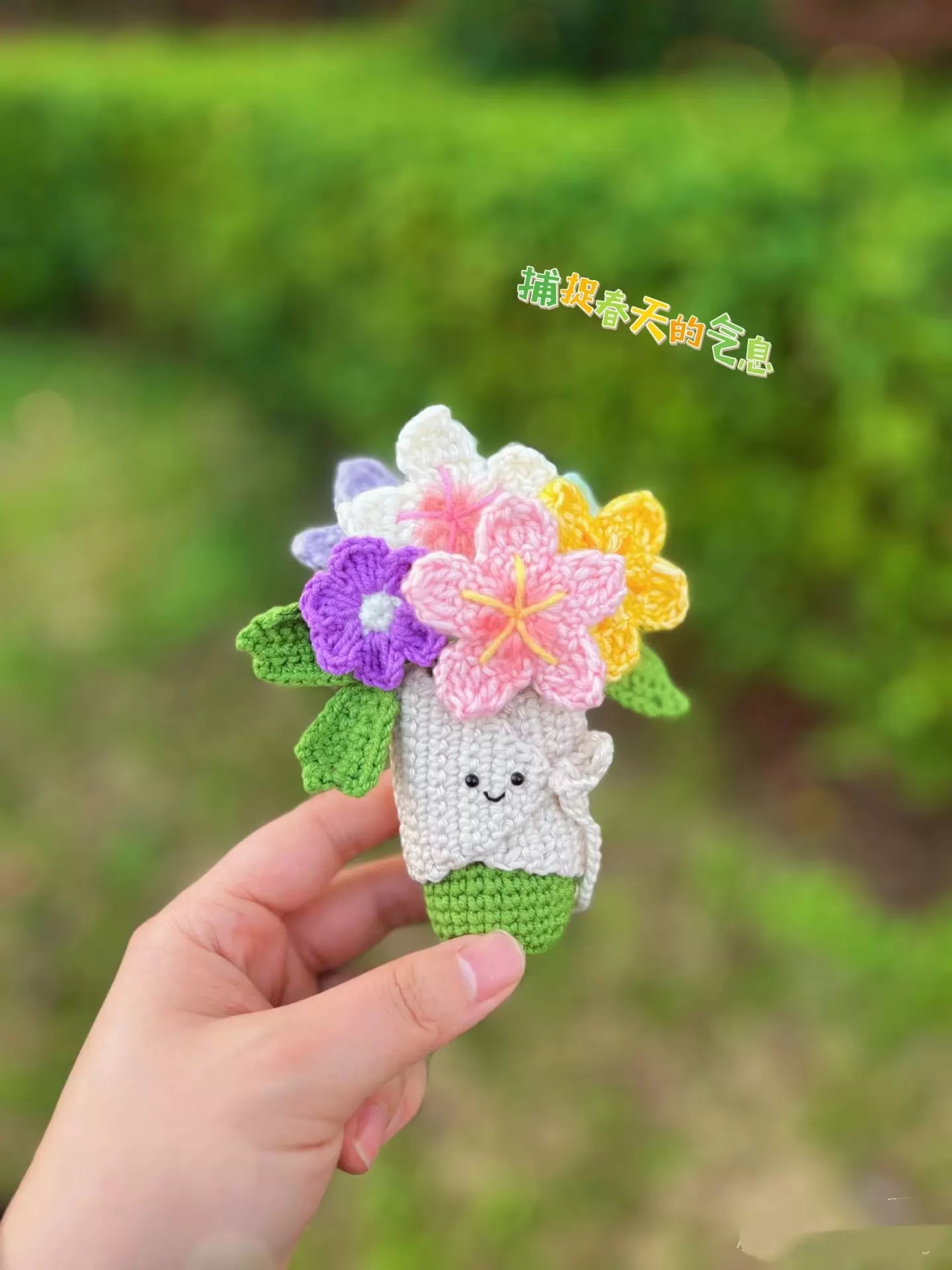 迷你jellycat玫瑰手捧花