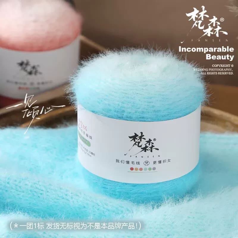 雪宝渐变羊长渐变开衫毛衣帽子围巾