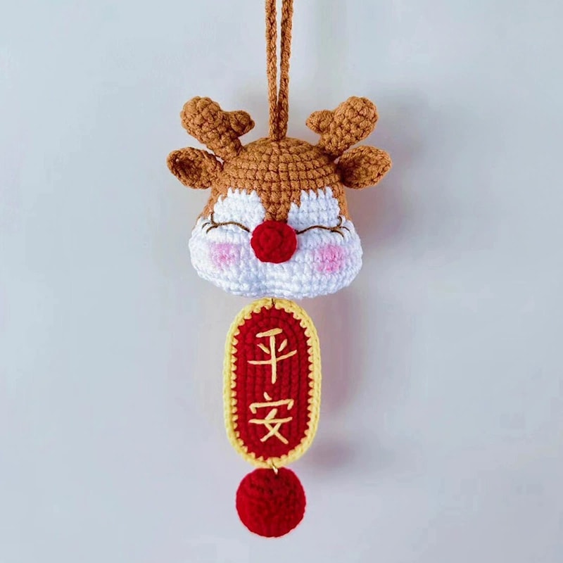 Deer Peace Car Charm Keychain