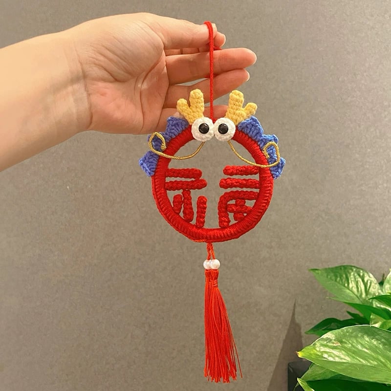 Dragon Year Blessing Car Charm Bag Charm