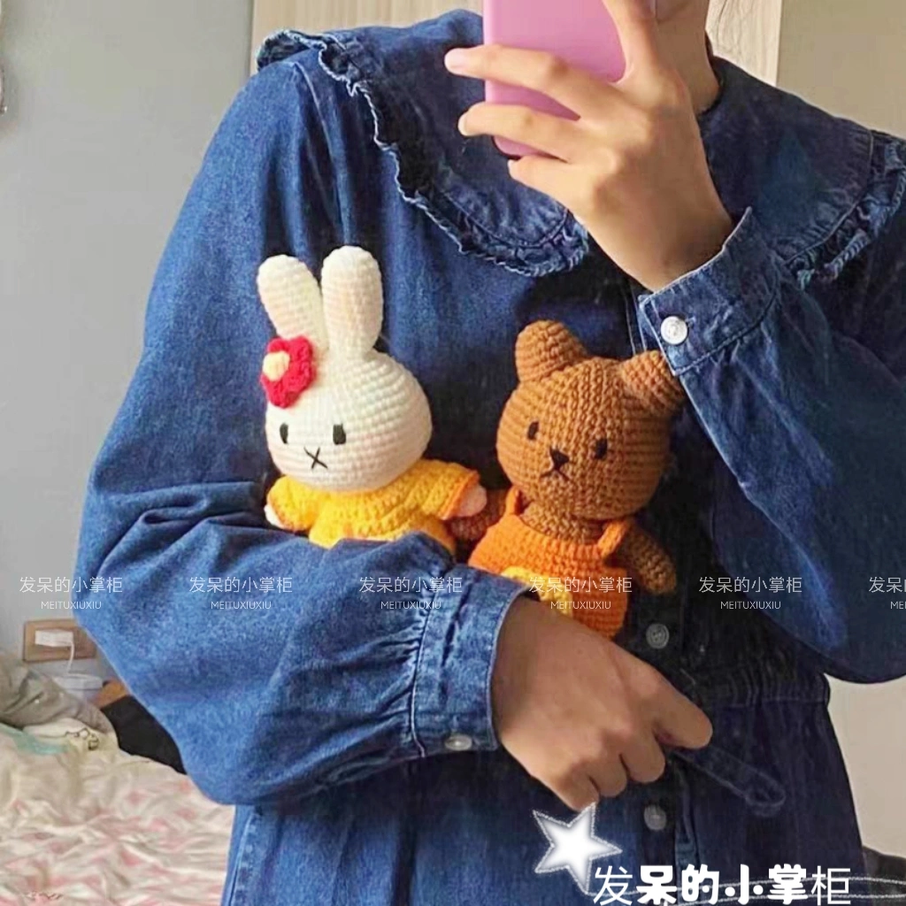 米飛兔熊玩偶