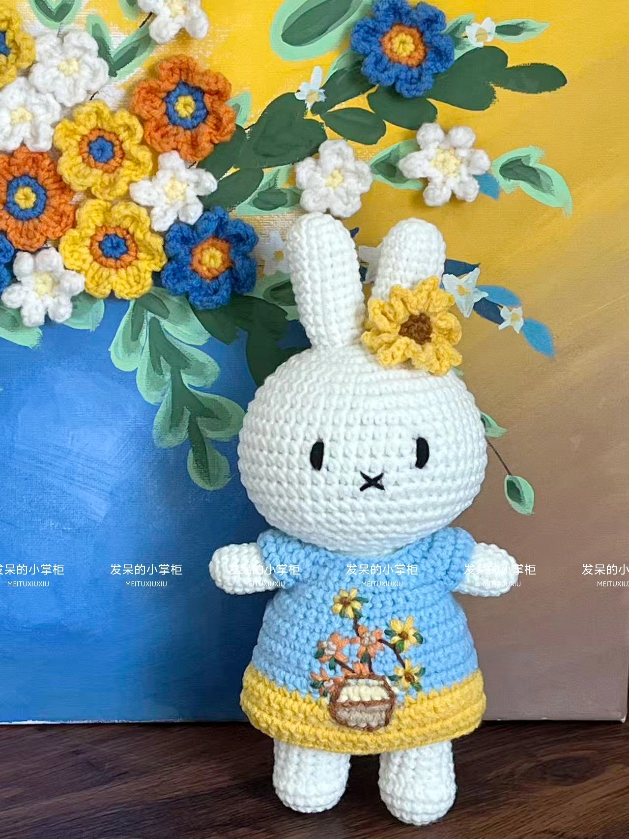 向日葵米飛兔裙子可脱换
