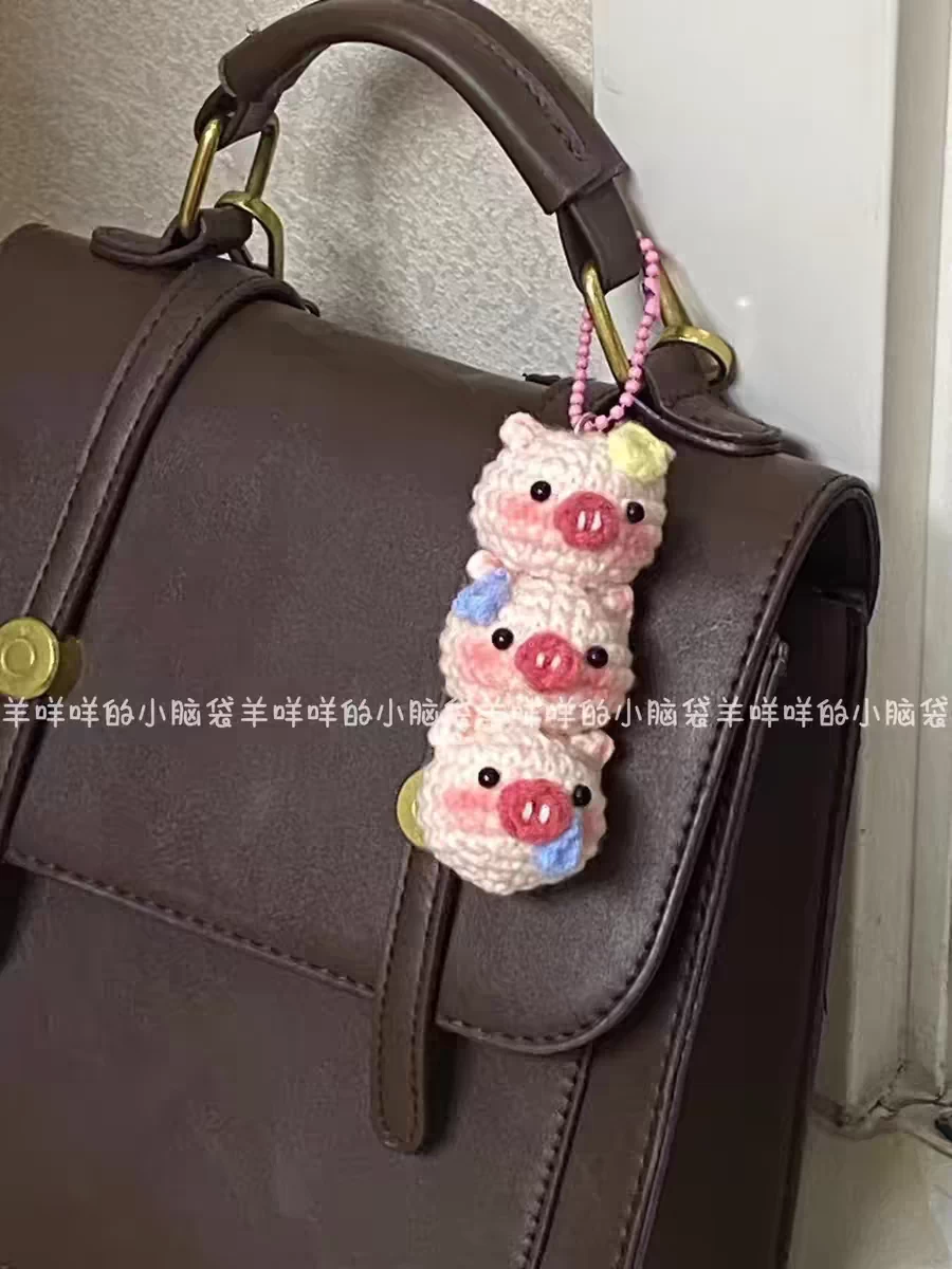 小猪叠叠挂件玩偶
