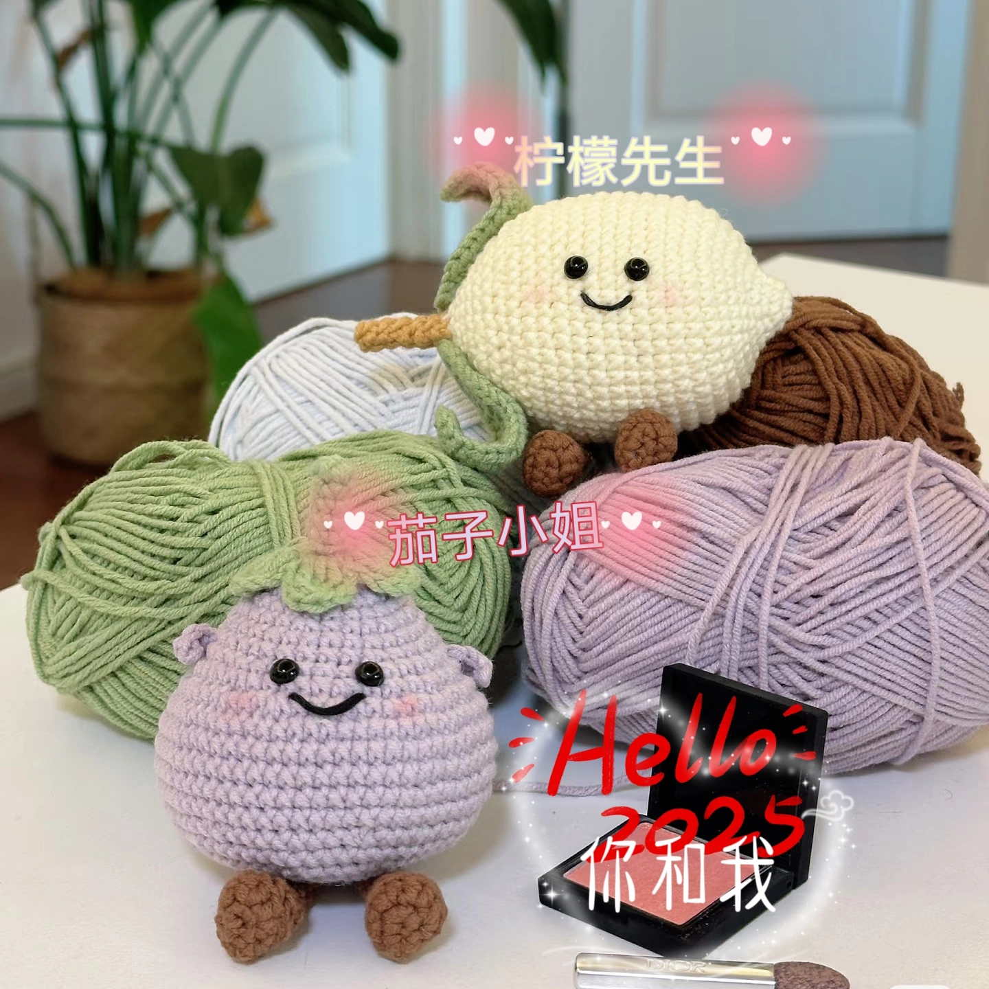 茄子苹果小姐与柠檬先生挂件
