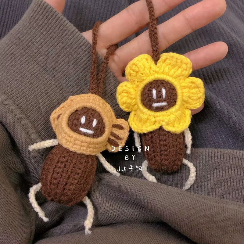 Fish Skin Octopus Peanut Keychain Bag Charm