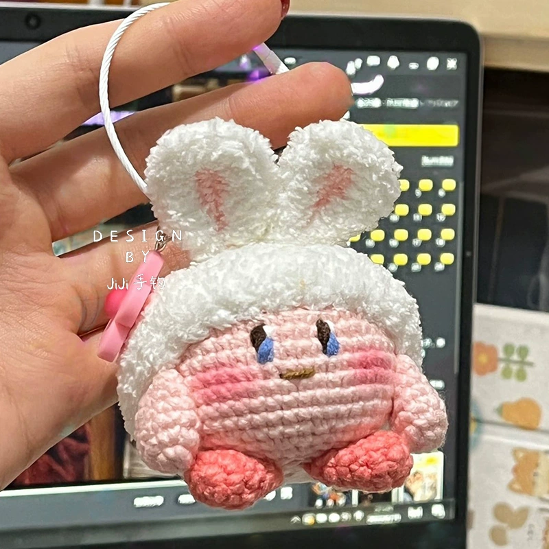 Kirby Bunny Phone Keychain Charm