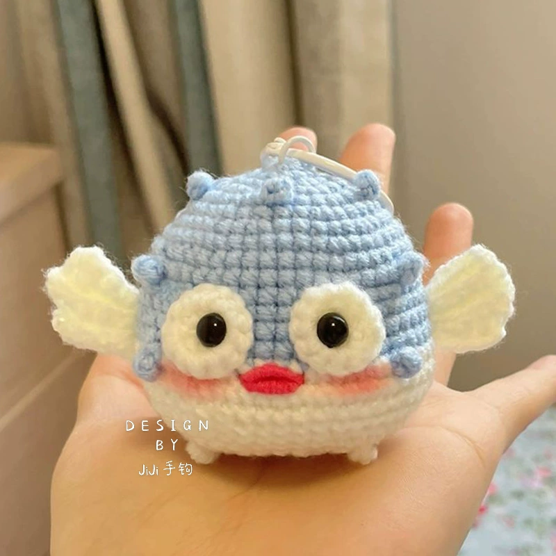 Ugly Cute Pufferfish Plush Keychain