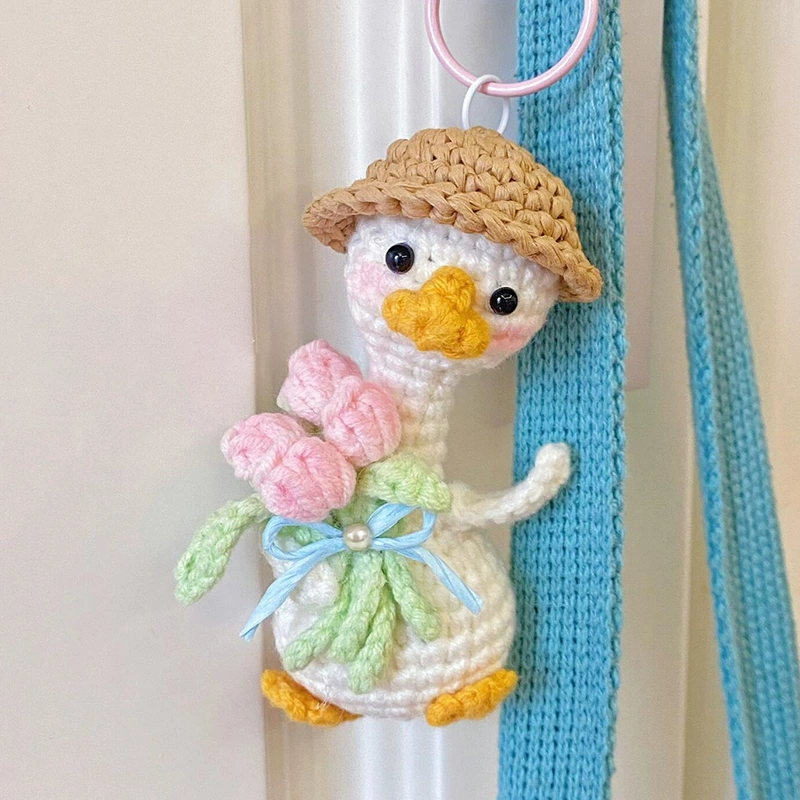 捧花小鸭子玩偶钥匙扣包挂件