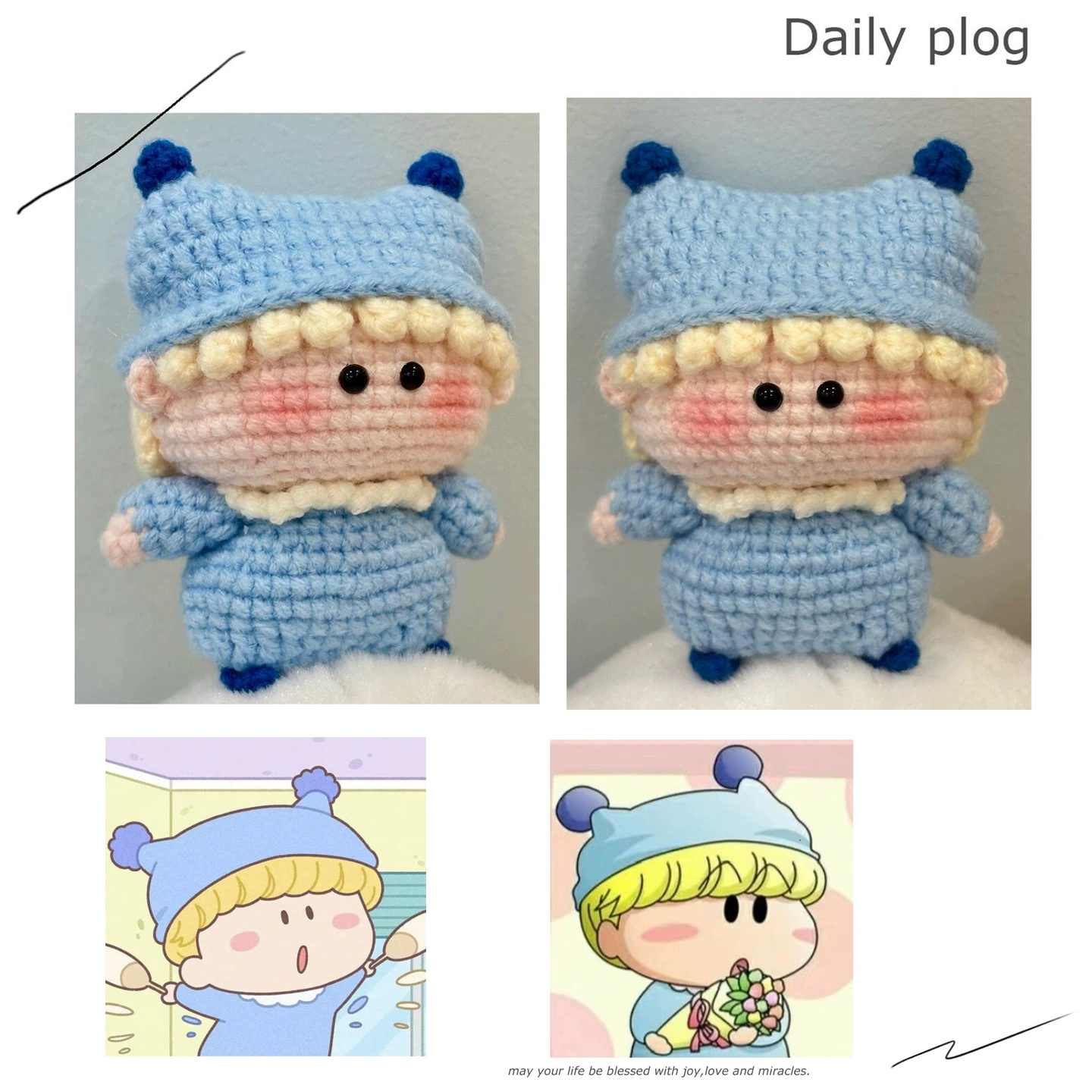 魔法咪路咪路童年玩偶 挂件