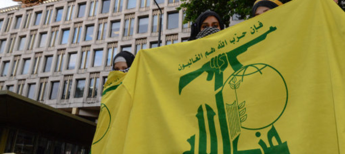 Hezbollah flag on display at a UK protest Hezbollah flag on display at a UK protest