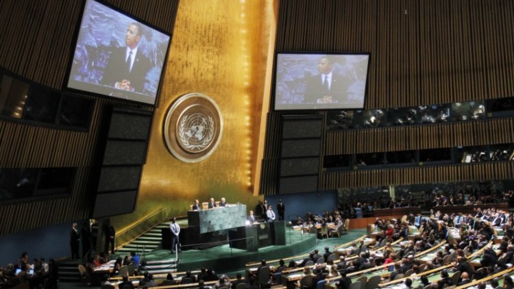 Millennium Development Goals: 'It's in your hands'