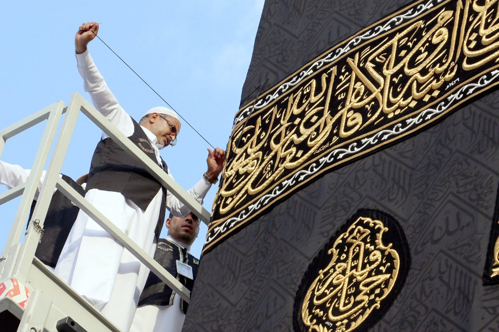 The Kabba Mecca The Kabba Mecca