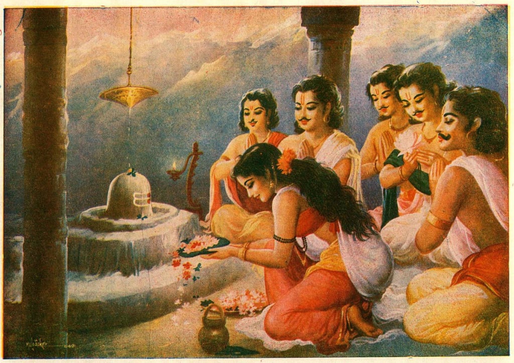 ancient alien gods