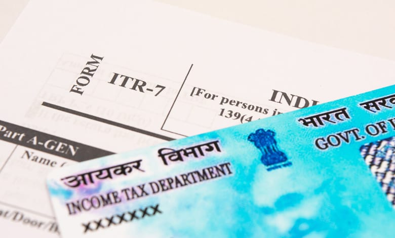 What Happens When You Don't File Your ITR? what will happen if i forgot to file itr