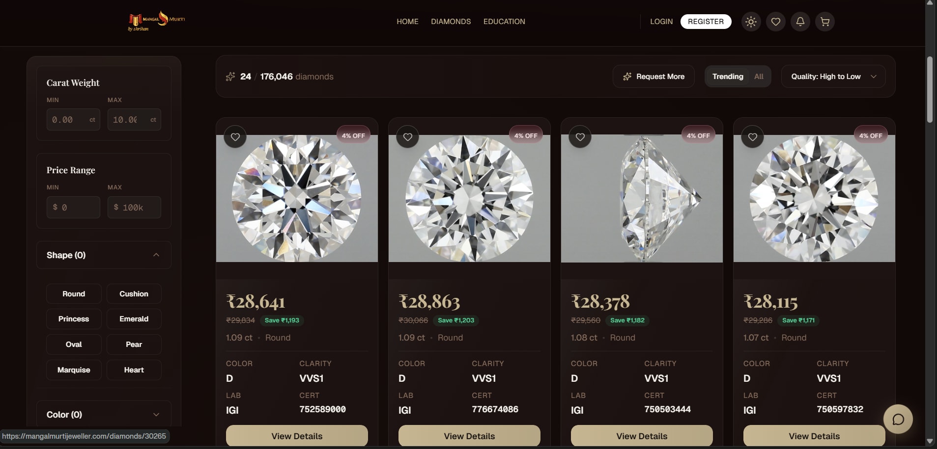 Diamond Catalog — Faceted Search