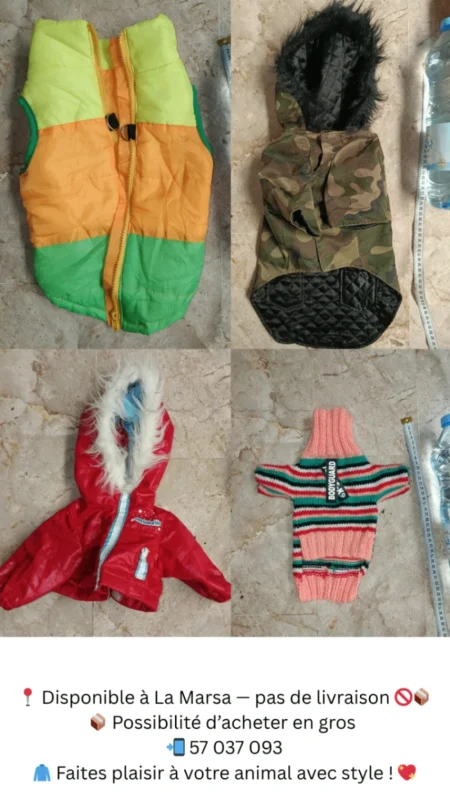 Vêtements pour chiens et chats disponibles ( harnais , pour laisse ) - Photo 1