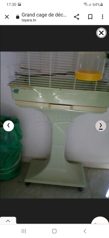 Grand cage de décoration mobile - Miniature 2