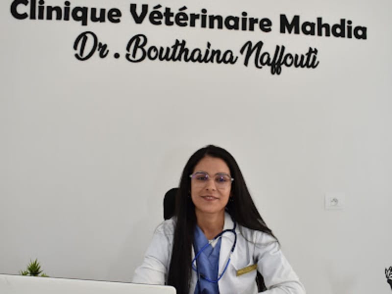 Clinique vétérinaire Mahdia