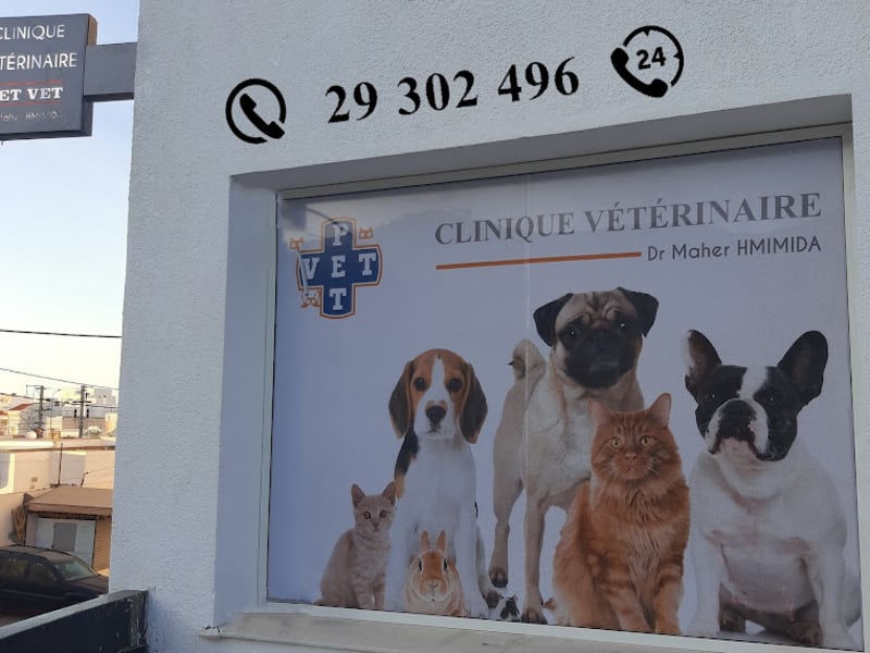 PET VET - Clinique Vétérinaire