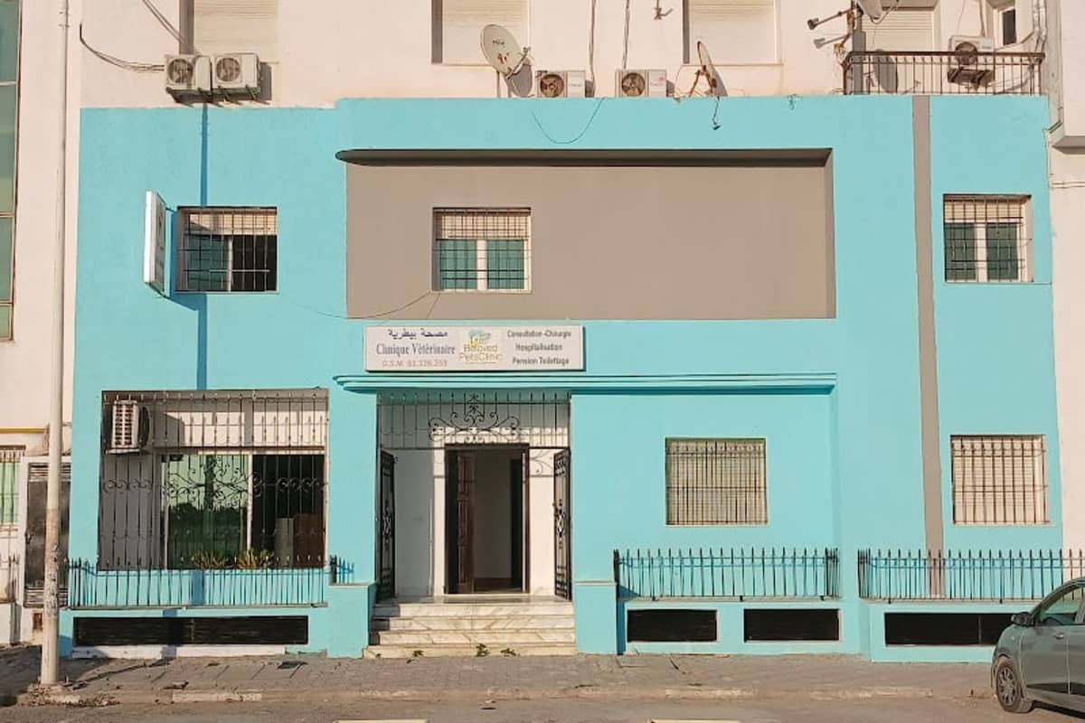 CLINIQUE VÉTÉRINAIRE El Aouina - BELOVED PetsClinic