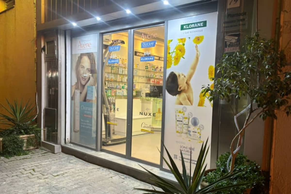 Pharmacie Chaouch - Tunis