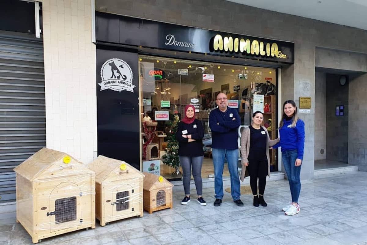 Animalerie Domaine Animalia Store
