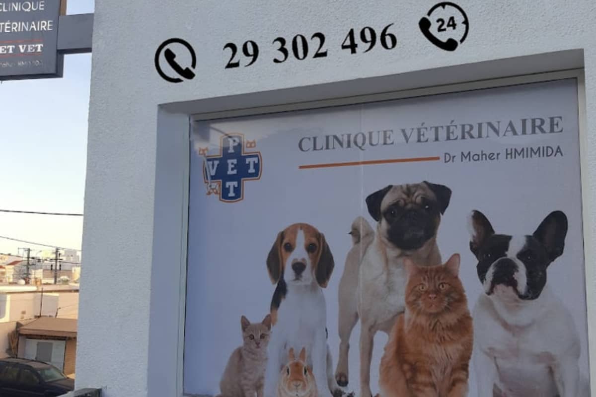 PET VET - Clinique Vétérinaire