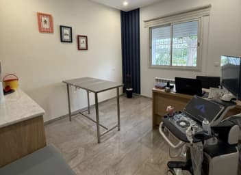 Aura clinique vétérinaire Hammamet - Photo 3