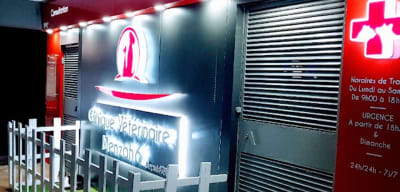 Clinique Vétérinaire Menzah 6