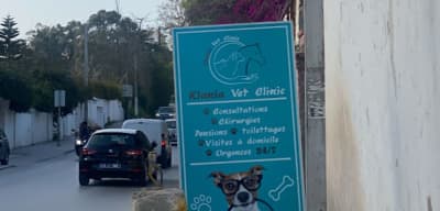 Clinique vétérinaire Klania Vet La Soukra - Dr Inèss Hanchi