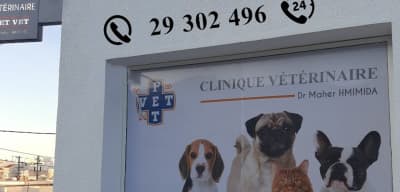PET VET - Clinique Vétérinaire
