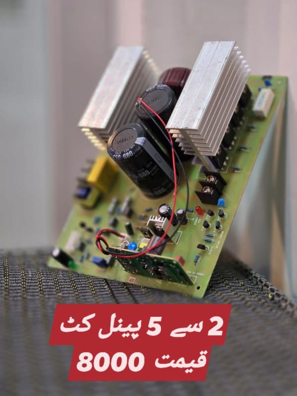 Solar Inverter Kit (Supports 2 to 5 Panels)