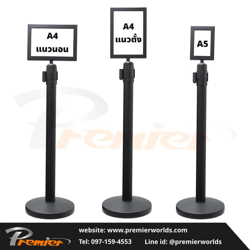 ป้ายติดหัวเสากั้นทางเดิน สีดำ Steel Powder Coating Premier Worlds - มุมที่ 2