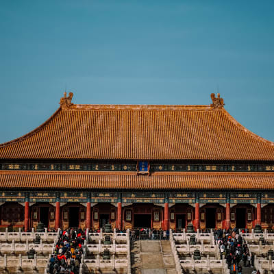 Journée libre à Pékin (La cité interdite)