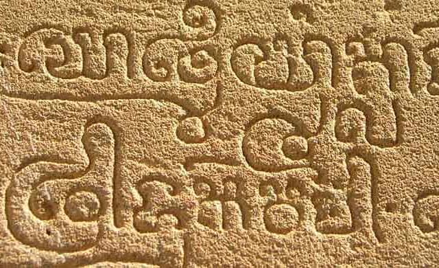 Eine authentische Reise nach Kambodscha