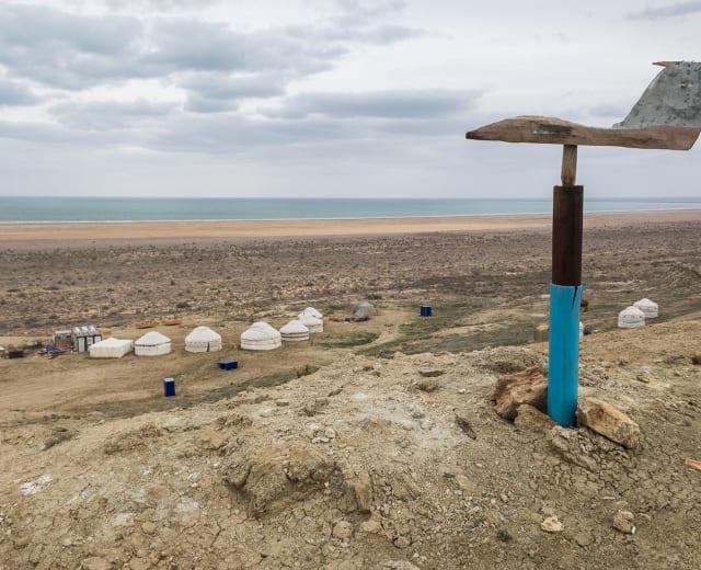 Extension dans la région de la mer d’Aral