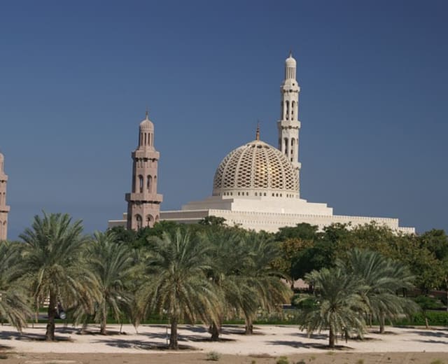 Oman terre de contraste