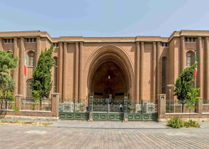 Téhéran