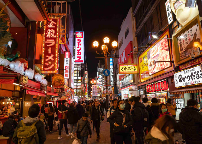 Osaka