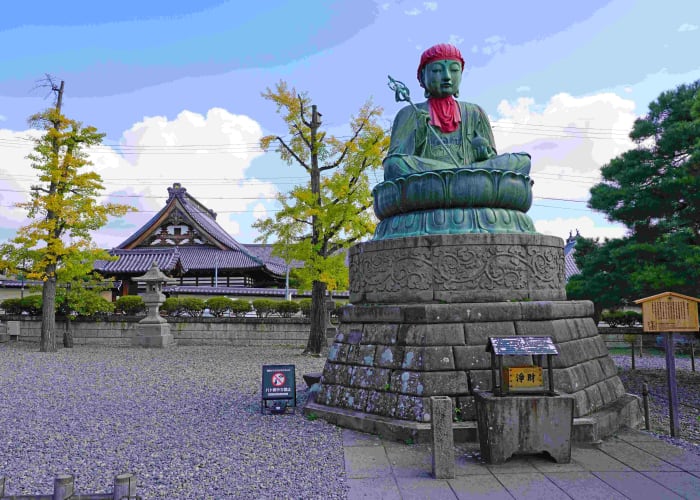 Takayama