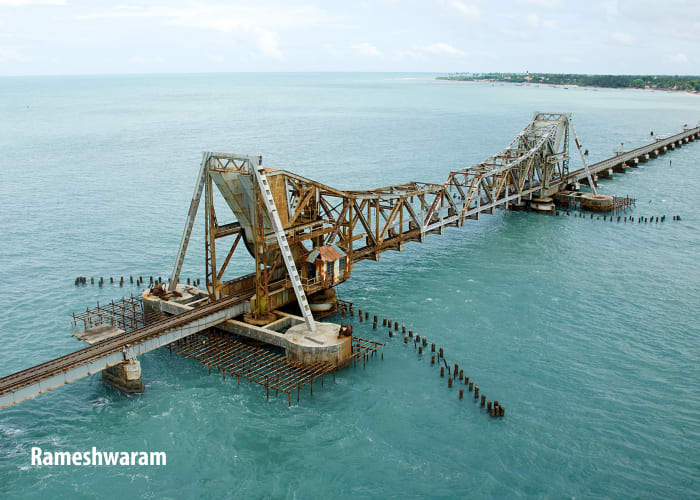 Tiruchirappalli - Rameshwaram