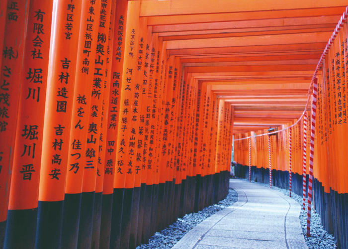 Excursion à Takao