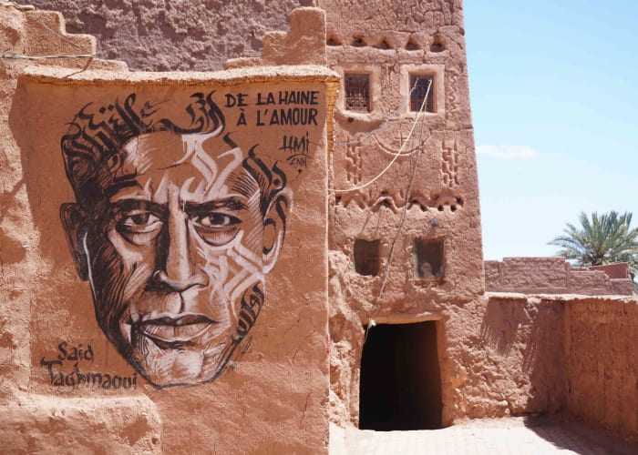 Ouarzazate (ou Marrakech) - France
