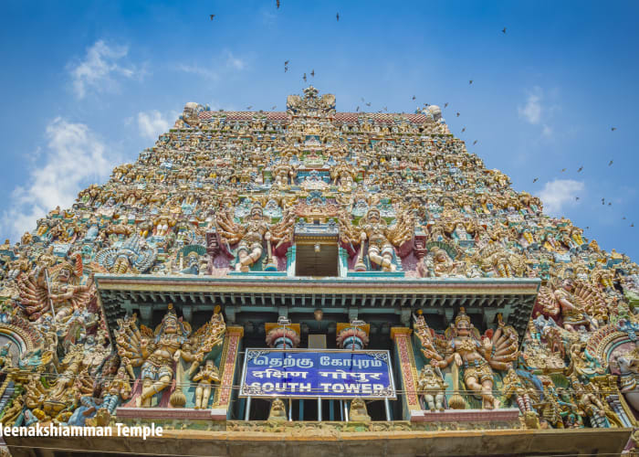 Thekkedy - Madurai