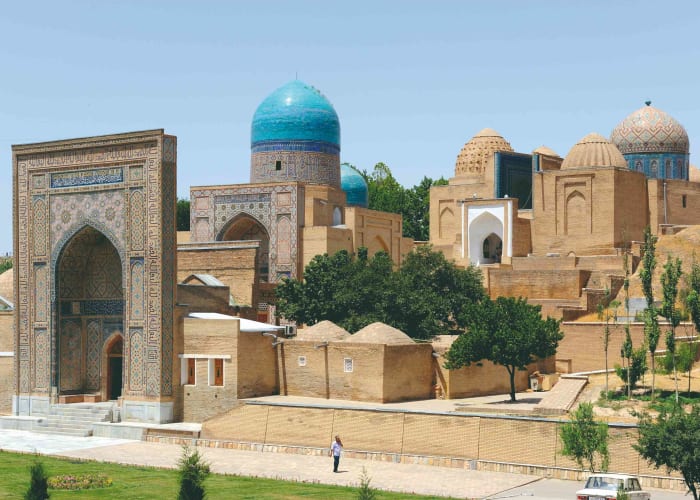 Samarkand (excursion)